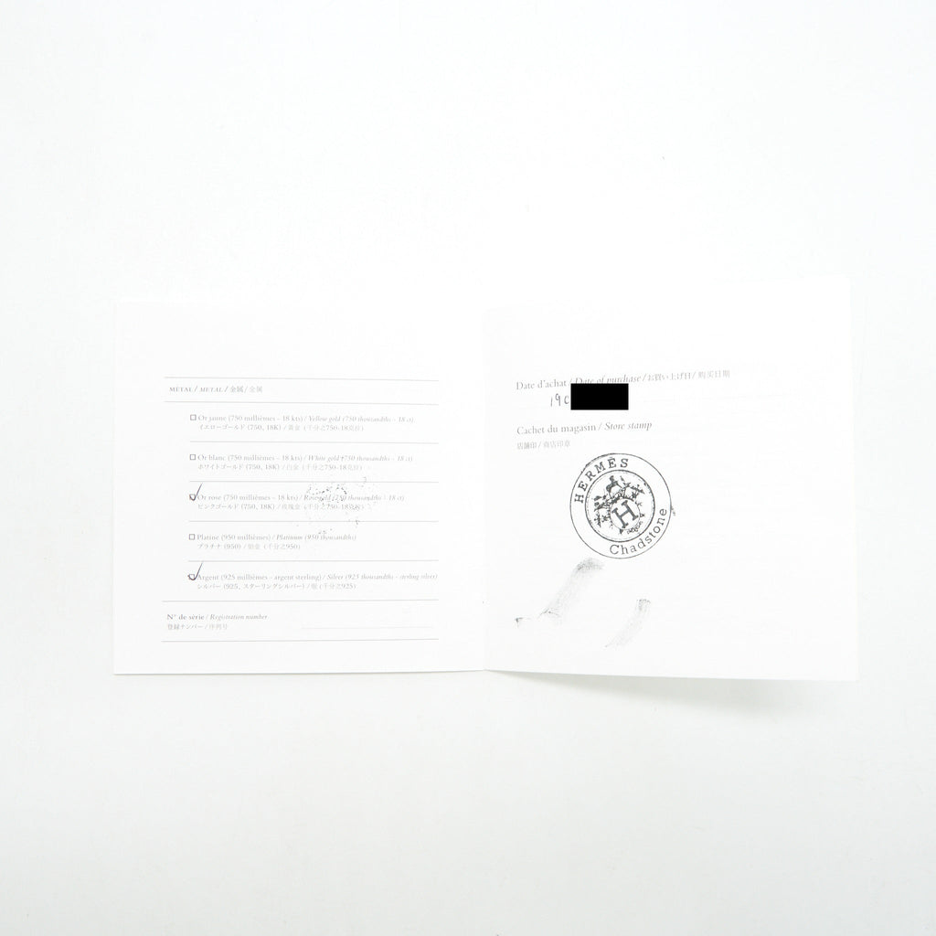HERMES EX-LIBRIS EARRINGS IN STERLING SILVER AND ROSE GOLD