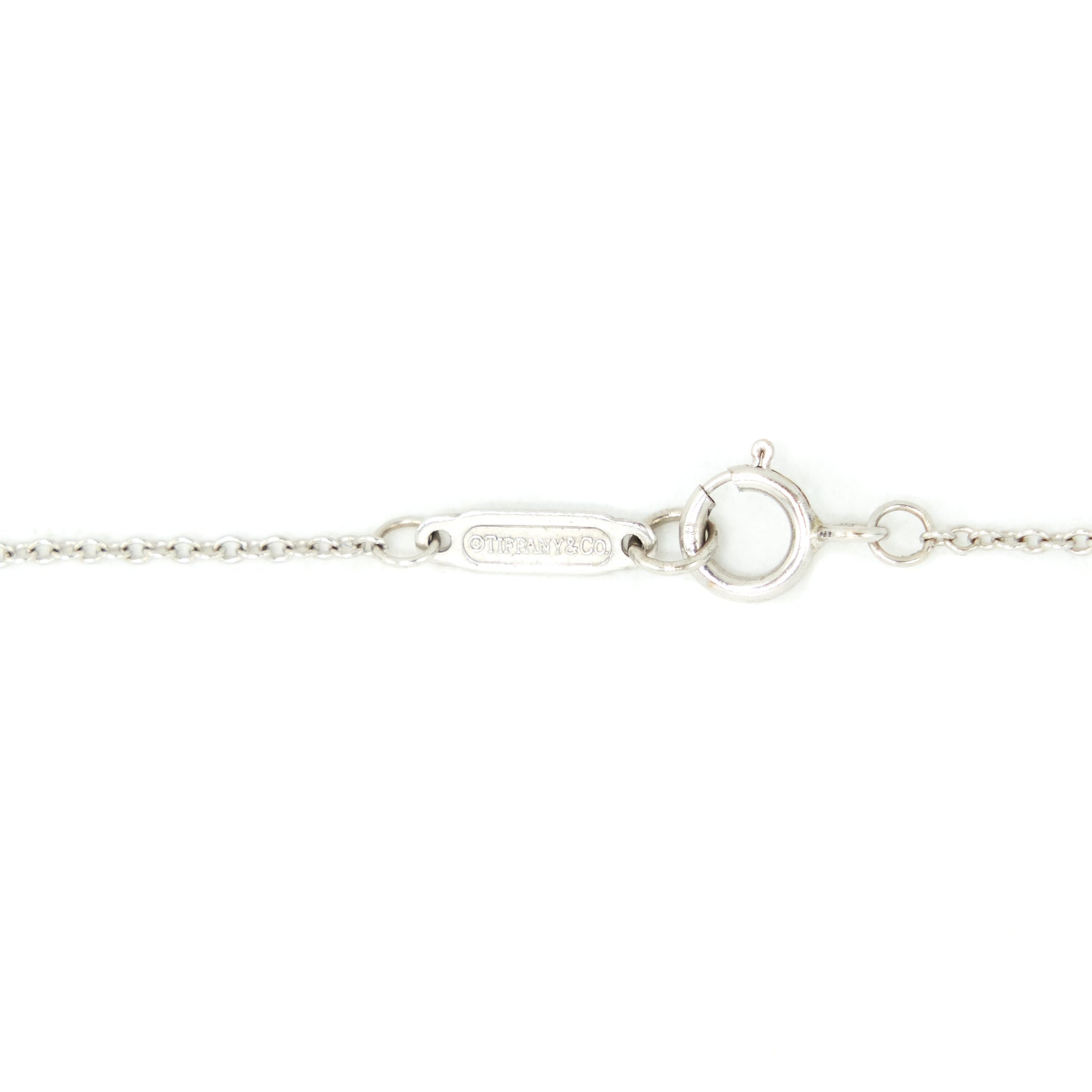 TIFFANY KEY ATLAS PIERCED KEY PEDANT IN 18K WHITE GOLD WITH DIAMONDS