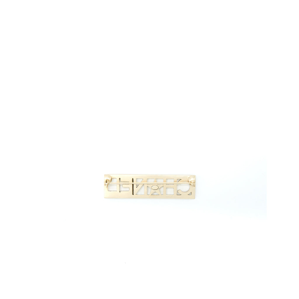 CHANEL LETTER/STAR BROOCH CRYSTAL LIGHT GOLD TONE