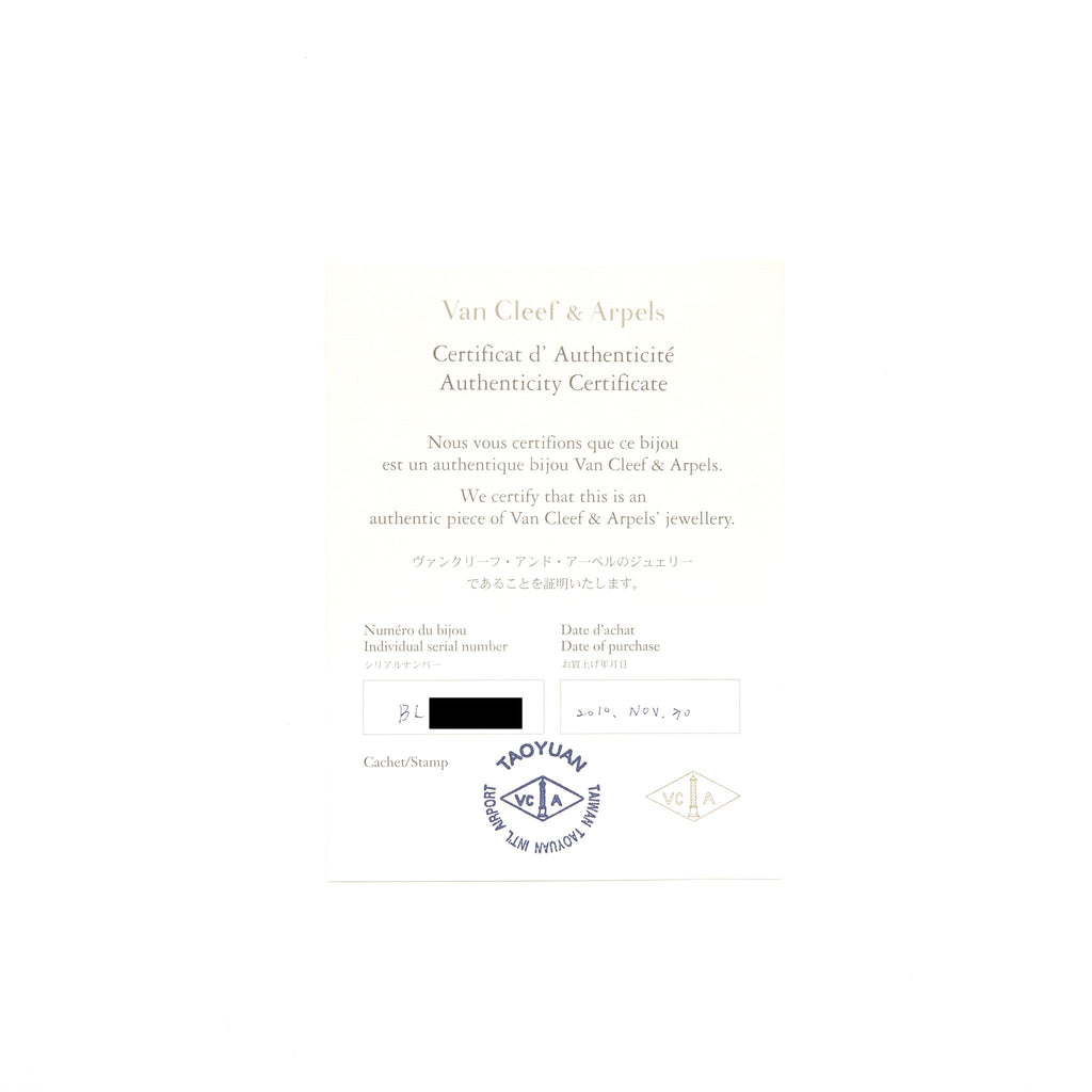 VAN CLEEF & ARPELS VINTAGE LUCKY STAR YELLOW GOLD WHITE MOTHER-OF-PEARL