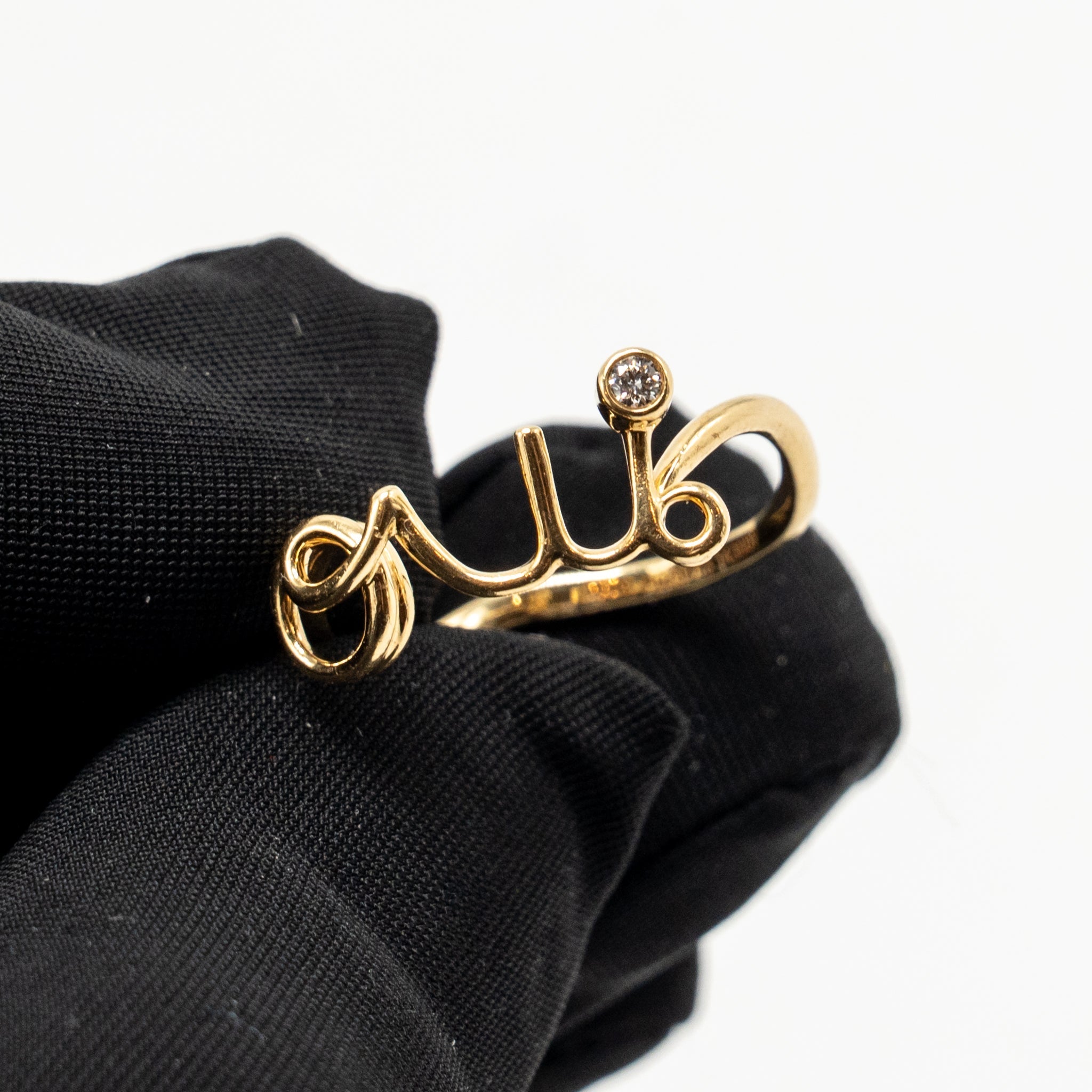 DIOR DIORAMOUR RING YELLOW GOLD, DIAMOND