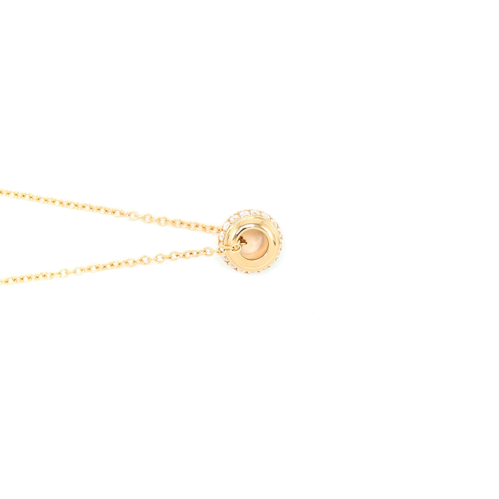 PIAGET POSSESSION PENDANT NECKLACE 18K ROSE GOLD WITH DIAMONDS