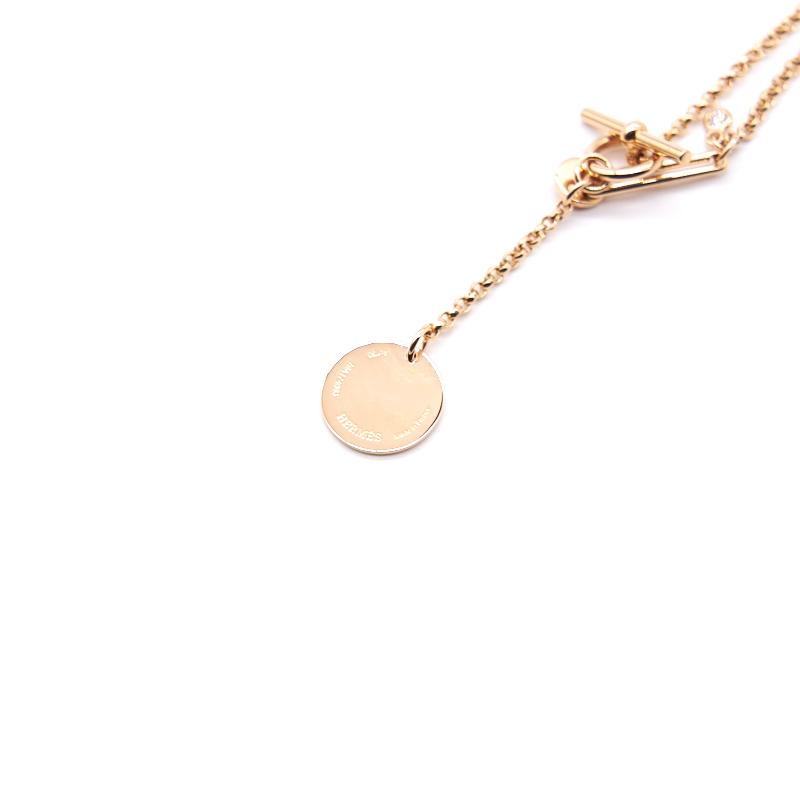 HERMES EX-LIBRIS PENDANT ROSE GOLD